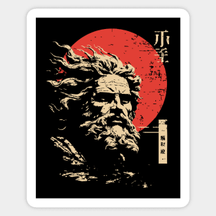 Zeus King of the Gods Vintage Greek Mythology Sticker